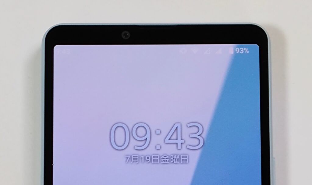 ドコモのXperia 10 VI SO-52Eが値下げ！実機レビューと価格
